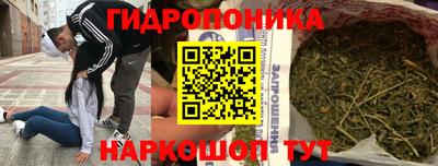кокаин премиум Будённовск
