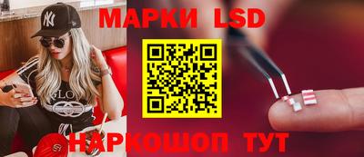 кокаин премиум Будённовск