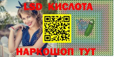 метадон Бузулук