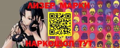 метадон Бузулук