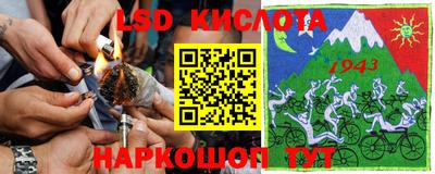 метадон Бузулук