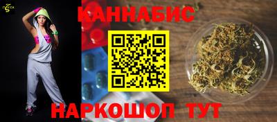 кокаин премиум Будённовск