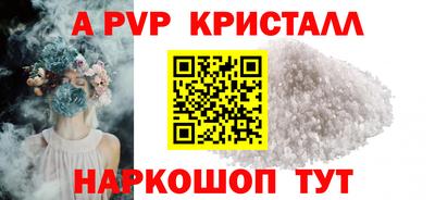 метадон Бузулук
