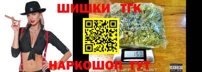 метадон Бузулук