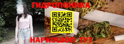 МДМА Бугуруслан
