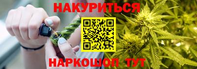 метадон Бузулук