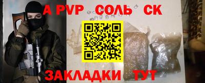 метадон Бузулук
