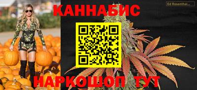 метадон Бузулук