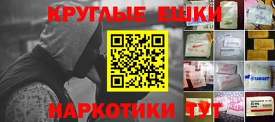 кокаин премиум Будённовск