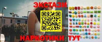 кокаин премиум Будённовск