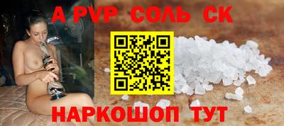 метадон Бузулук
