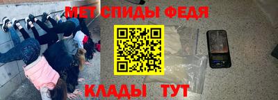 метадон Бузулук