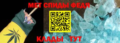 кокаин премиум Будённовск