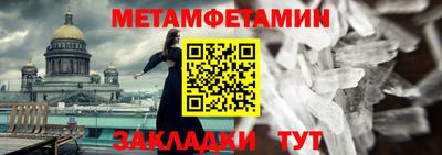 кокаин премиум Будённовск
