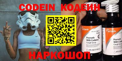 метадон Бузулук