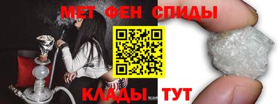 метадон Бузулук