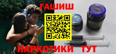 кокаин премиум Будённовск